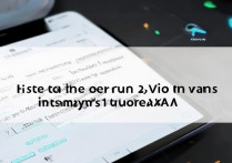 vivoy51a怎么扩大运存，vivoy51a运行内存怎么扩大