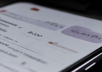 RedmiNote13如何设置4G网络