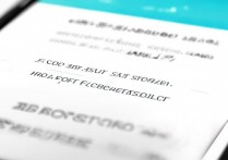 oppo411分屏操作步骤是怎样的？