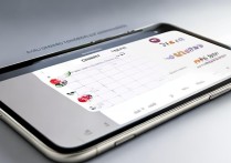 苹果7日历移除后怎么恢复？数据还能找回吗？