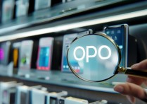 软件商城oppo oppo怎么辨别真假