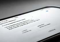 RedmiNote13如何设置自动开关机