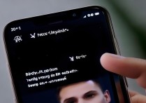 小米13Pro如何设置面容解锁