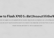 vivox21怎么手机刷机，vivox21刷机教程及刷机密码是多少