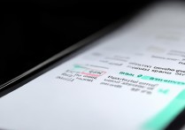 华为短信粘贴怎么取消