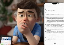 苹果5无线信号很差怎么办？苹果5手机wifi信号弱怎么解决