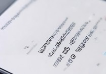 vivox27刷机模式卡住退不出？教你3步安全退出方法