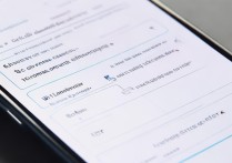 三星9200邮件怎么设置