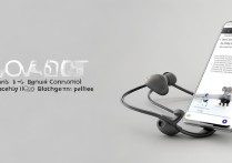 小米14pro如何连接蓝牙耳机