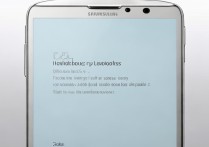 三星s4怎么隐藏软件下载？教你轻松隐藏已下载应用！