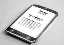 三星i8558怎么备份？手机数据备份方法详解