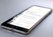 苹果5s手机id怎么注销