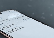 小米13 Pro震动强度怎么调？自定义震动大小方法分享