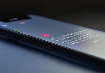 红米K70 Pro通知小红点关闭方法?