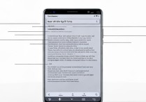 华为乐享手机怎么截屏？新手必看操作指南