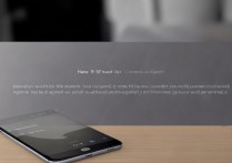 华为p9怎么连接电脑？华为手机连接电脑的详细步骤