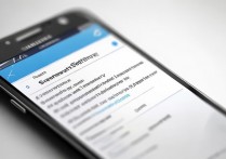 三星s6截图怎么设置，三星Galaxy S6截屏方法