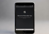 苹果6plus用起来怎么样