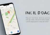 vivox6手机怎么查定位？具体定位方法详解