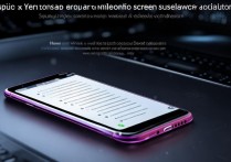 荣耀X30 Max分屏操作指南及多屏协同作用详解