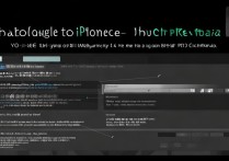 苹果手机怎么换中国ID？详细步骤和注意事项有哪些？