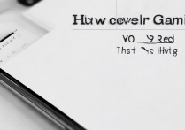 vivox30pro怎么转游戏，vivox30pro游戏模式怎么切换