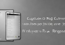 华为p9怎么自定义铃声？华为p9铃声设置方法教程