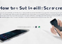 vivox6怎么拖出小屏？分步操作指南在这里