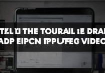 苹果手机5怎么越狱教程视频，苹果5越狱详细步骤是什么