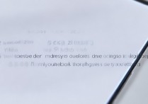 华为手机怎么更改拨号，华为手机默认拨号应用设置方法