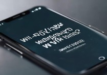 小米13 Pro会烧WiFi吗？用户使用中需担心WiFi故障问题吗？