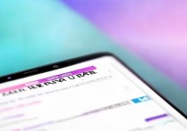 vivo怎么固件刷机