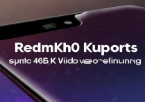 Redmi K60 Pro录像支持4K60帧吗 实测体验如何