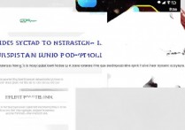 oppo手机怎么重启系统？OPPO手机强制重启方法详解