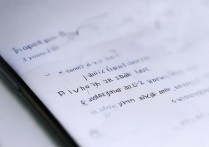 OPPO R11怎么隐藏软件？应用隐藏方法详解