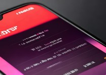 Redmi K70E跑分介绍