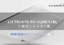 三星d500怎么开机？三星d500开不了机怎么办