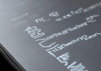 三星19208屏幕怎么失灵，触摸失灵是什么原因