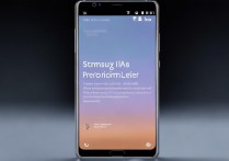 三星a8怎么能不卡？三星a8卡顿怎么解决