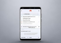 华为手机rar怎么打开方式