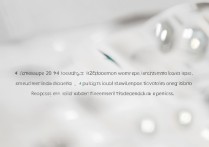 三星手机怎么隐藏图标