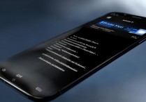 三星note2怎么设置返回键震动？返回键震动设置方法