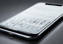 苹果手机输入法怎么切换/设置/自定义？