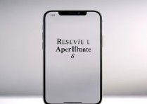 苹果8手机现在还能预约购买吗？线上怎么预约？