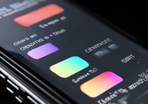 苹果手机小圆点怎么设置？自定义大小、颜色和隐藏功能详解