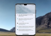 手机oppo怎么测海拔？oppo手机自带测海拔功能吗？