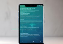 vivox9怎么锁定微信？锁定微信后别人能打开吗？