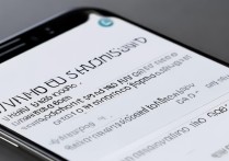 三星手机没插耳机却没声音？是哪里设置错了？