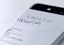 华为v9手机如何正确拨打电话步骤详解？