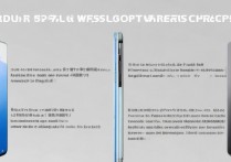 vivox6版本1.13.34怎么样，vivox6系统更新好用吗